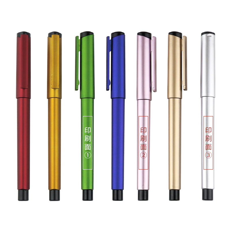 企业推广神器广告笔