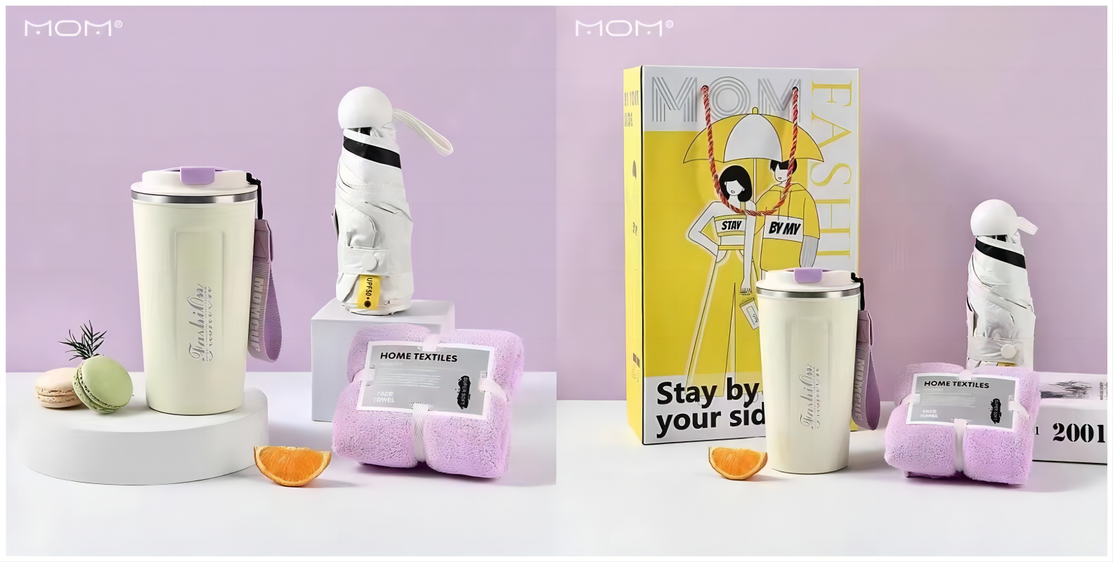 未来可期/毕业礼品套装