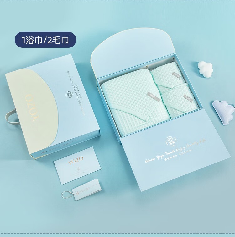 YOZO优竹公主田园-3