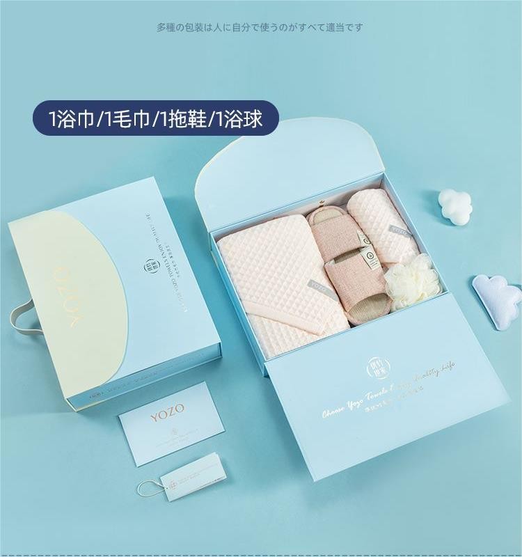 优竹毛巾套盒|公主田园-6