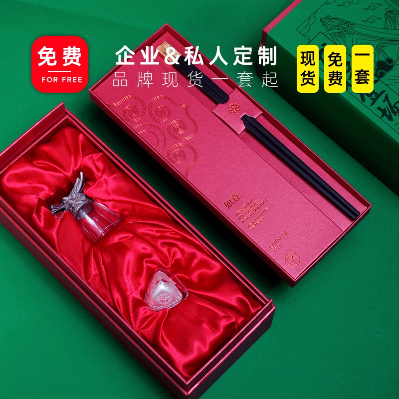 青锦-端午好礼/龙粽登场