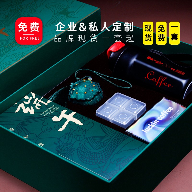 青锦知节知礼【元气归来】挂件莲蓬双层咖啡杯