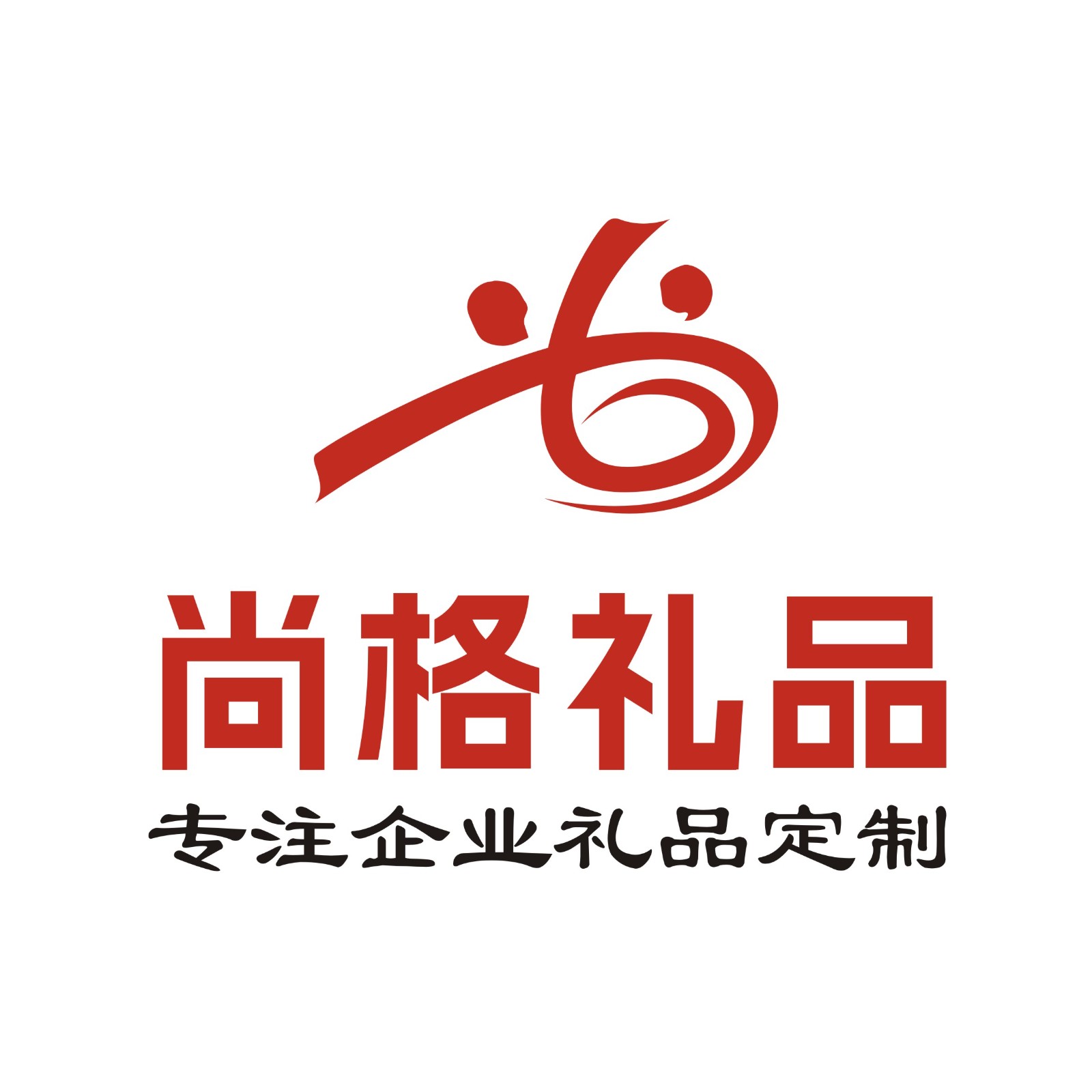 中小型企业的员工福利 ，推荐什么产品合适？